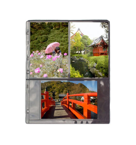 161-A - 8 1/2 x 11 Sheet Holds Six 4"x 6" Photos Per Sheet.  Package consists of 12 sheets.